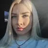 Отзыв от Майя Малышева
