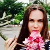 Отзыв от Лидия Горюнова